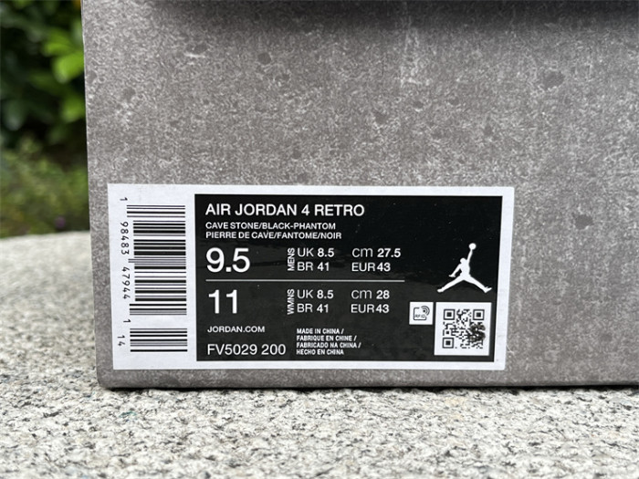 Super Max Perfect Air Jordan 4 GS-002