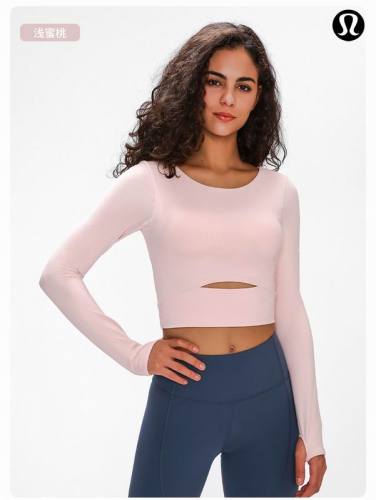 LuLu Tops-841(S-XXL )