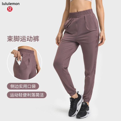 Lulu pants-136(S-XXL)