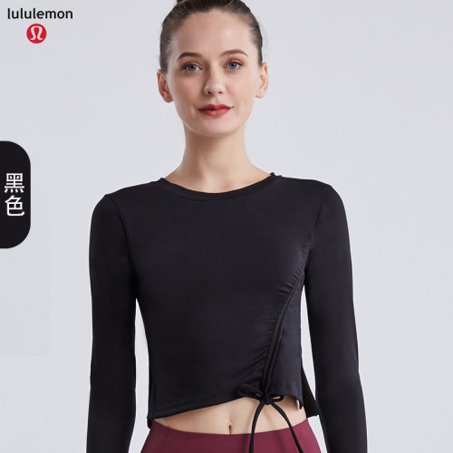 LuLu Tops-829(S-XXL )