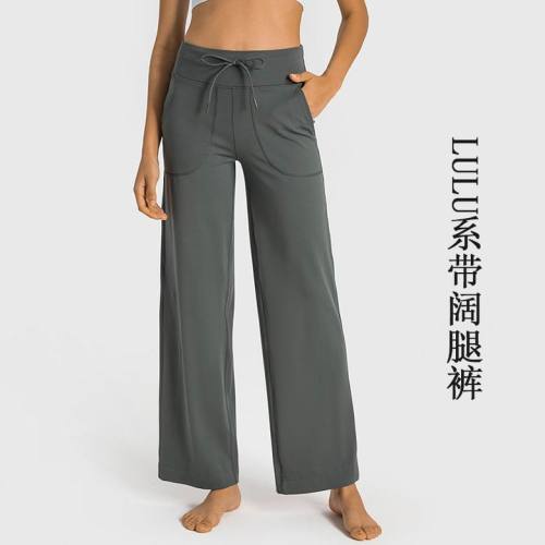 Lulu pants-142(S-XXL)