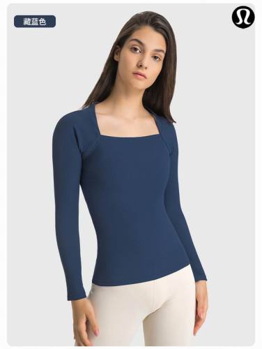 LuLu Tops-793(S-XXL )
