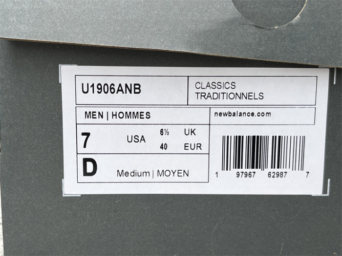NB Shoes High End Quality-319