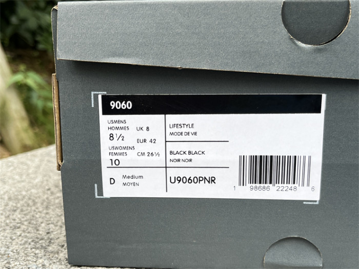 NB Shoes High End Quality-327