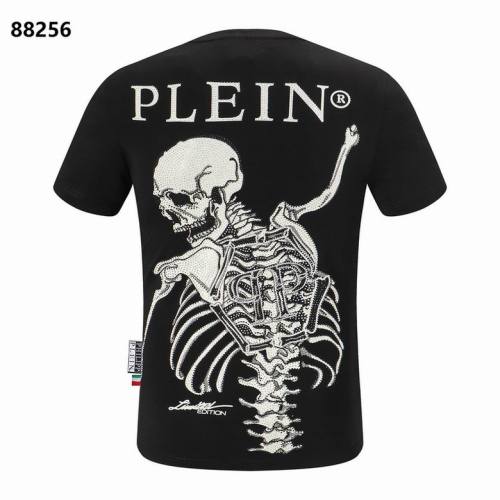PP T-Shirt-1157(M-XXXL)