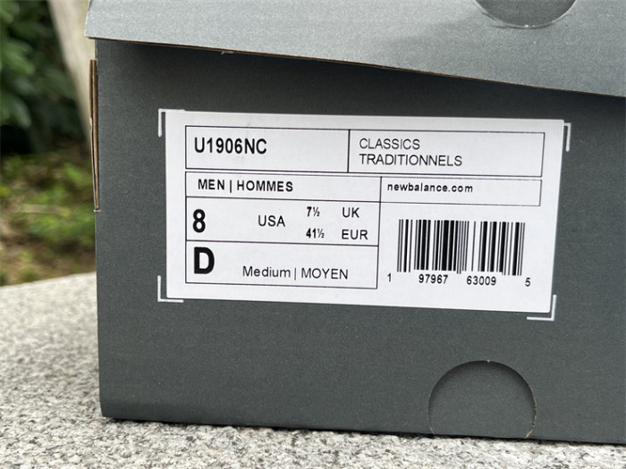 NB Shoes High End Quality-329