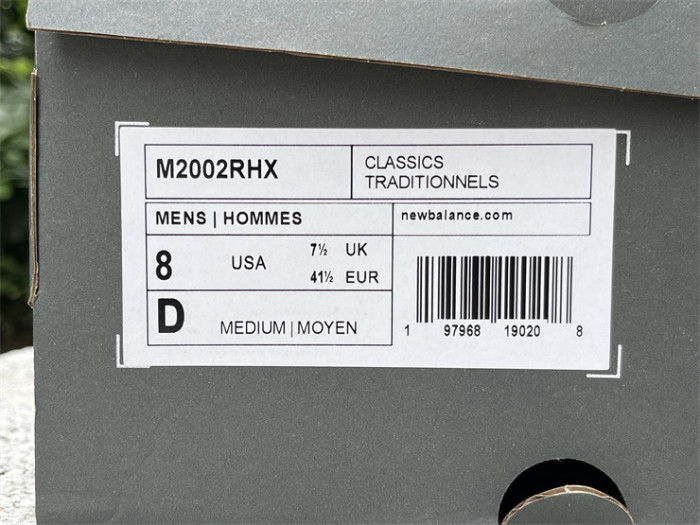 NB Shoes High End Quality-334