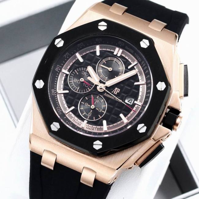 AP Watches-529