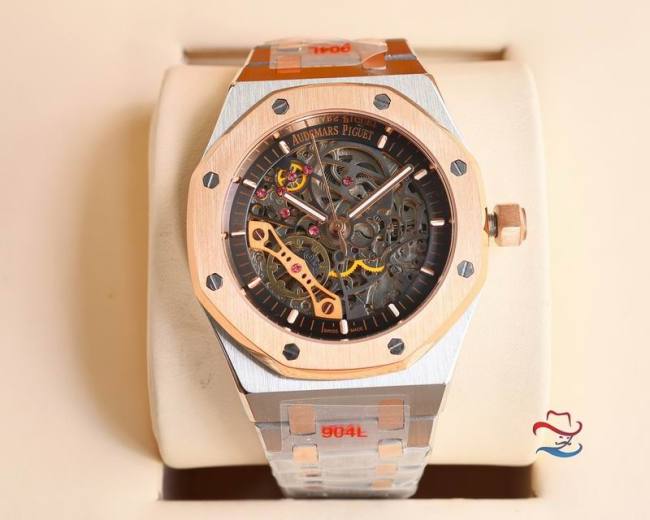 AP Watches-338