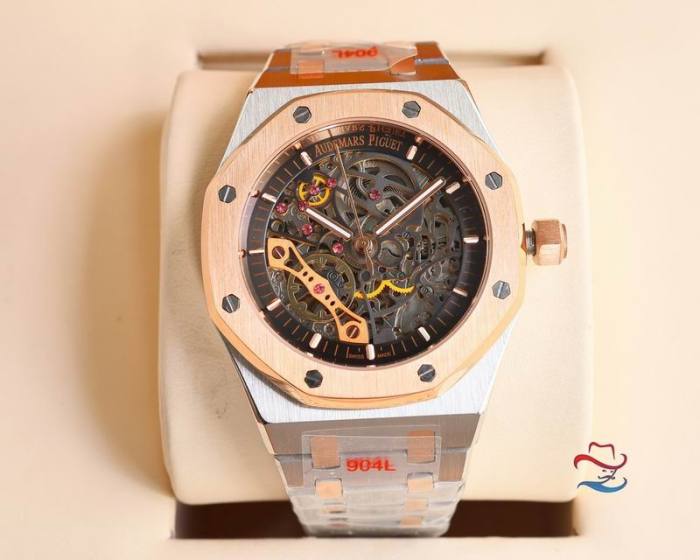 AP Watches-338