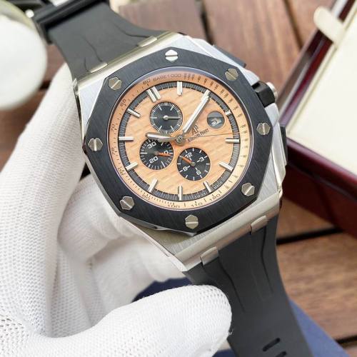 AP Watches-603