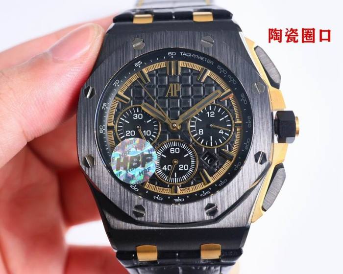 AP Watches-558