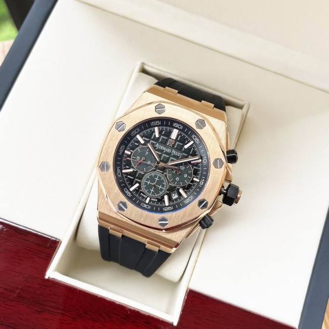 AP Watches-579