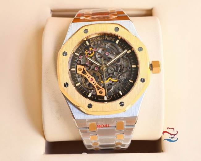 AP Watches-336