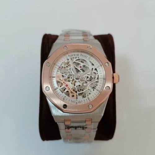 AP Watches-751