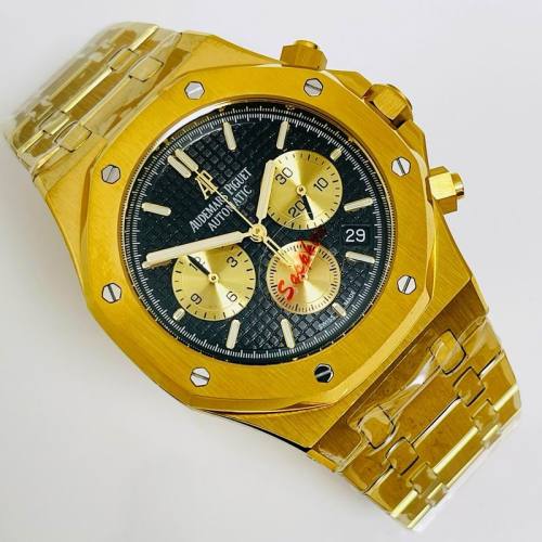 AP Watches-138