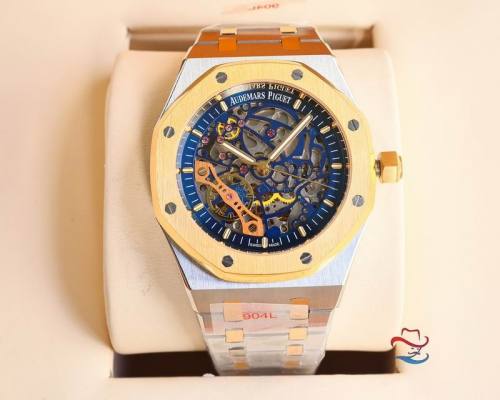 AP Watches-335