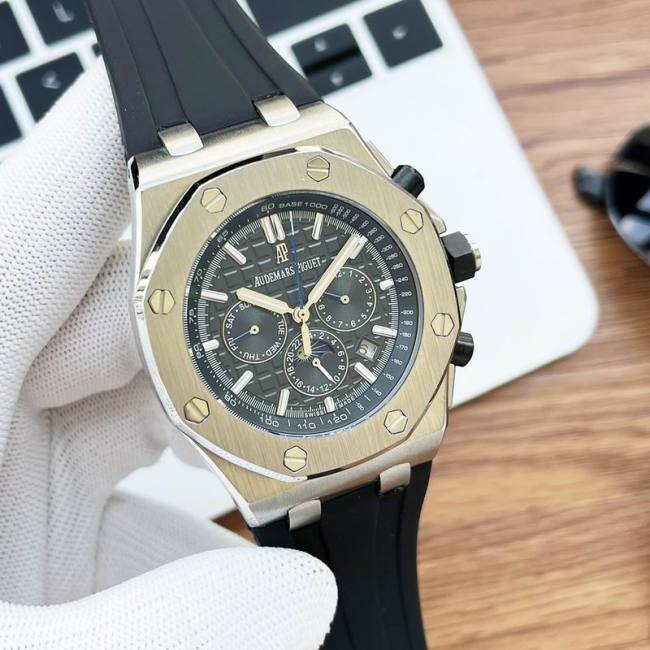 AP Watches-133