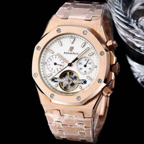 AP Watches-741