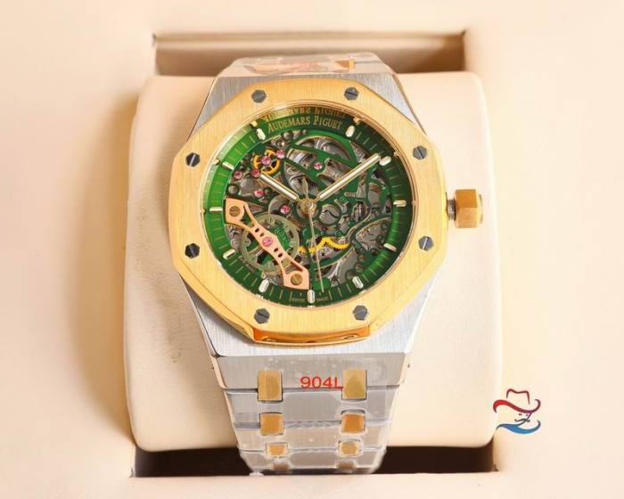 AP Watches-332