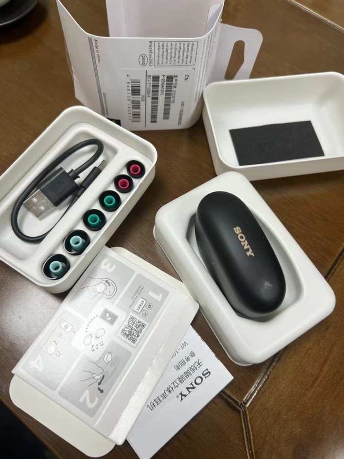 Sony wf-1000Xm5
