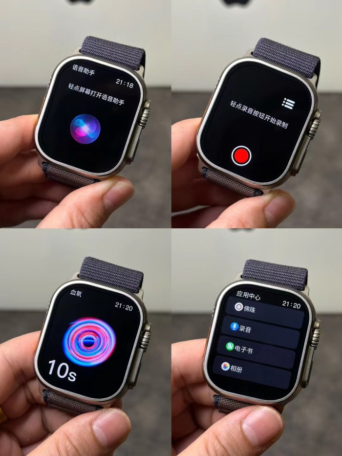 Apple Watch Ultra 2