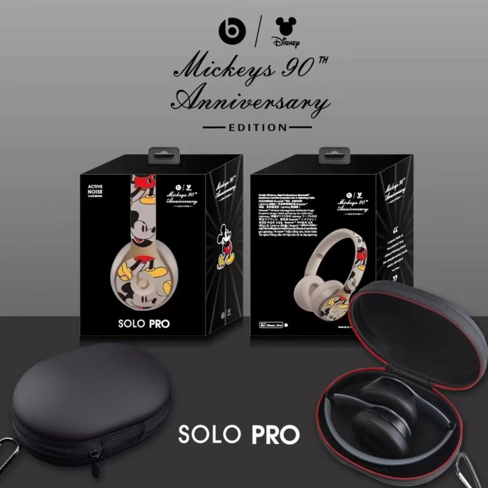 Beats solo pro