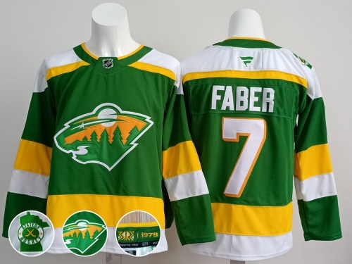 NHL New jerseys-307