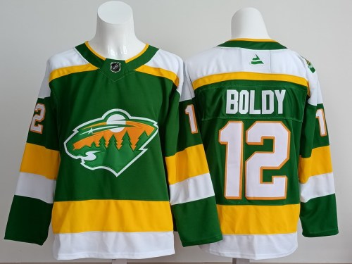 NHL New jerseys-231