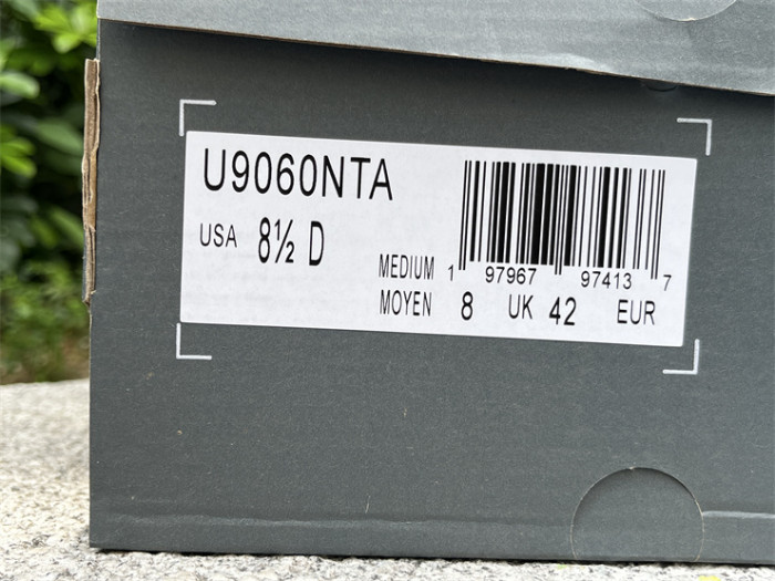 NB Shoes High End Quality-347
