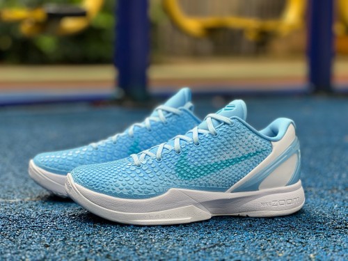 Authentic Nike Zoom Kobe 6 “All-Star 2.0”