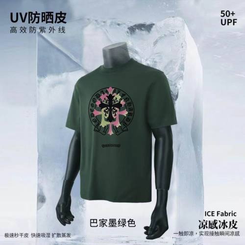 Chrome Hearts t-shirt men-2018(S-XXXL)