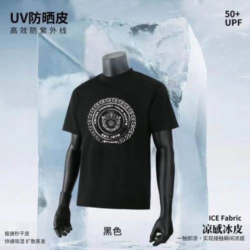 Versace t-shirt men-1683(S-XXXL)