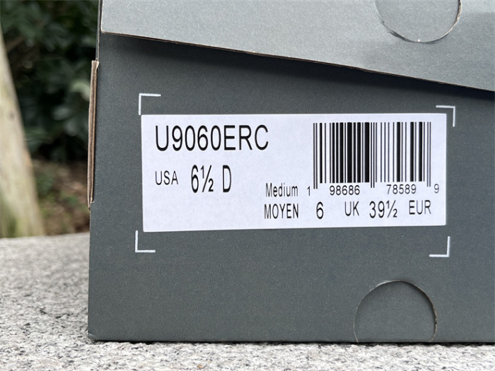 NB Shoes High End Quality-356