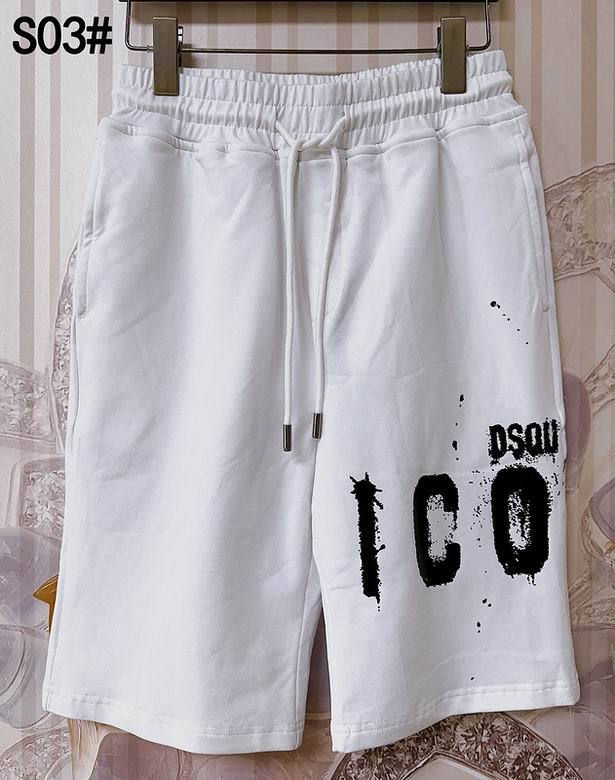 DSQ Shorts-090(M-XXXL)