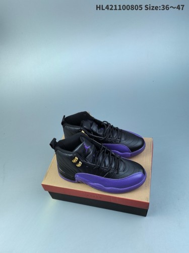 Jordan 12 shoes AAA Quality-096