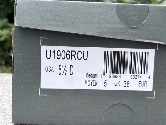 NB Shoes High End Quality-369