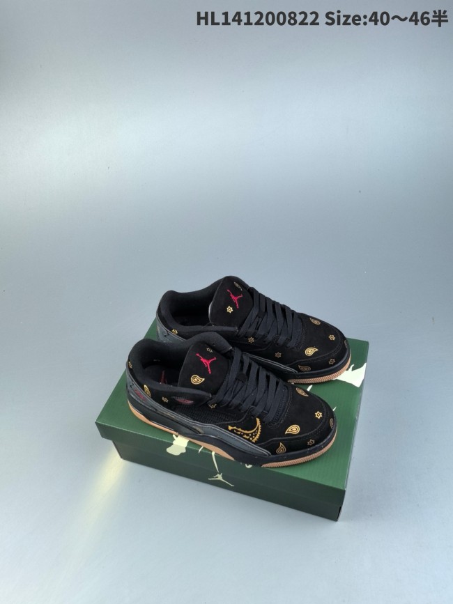 Jordan 4 shoes AAA Quality-510