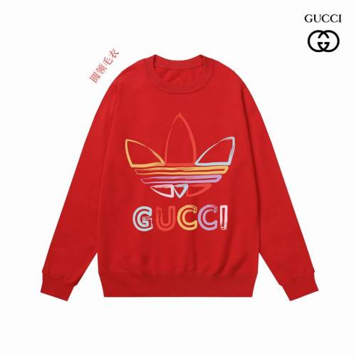 G sweater-889(M-XXXL)