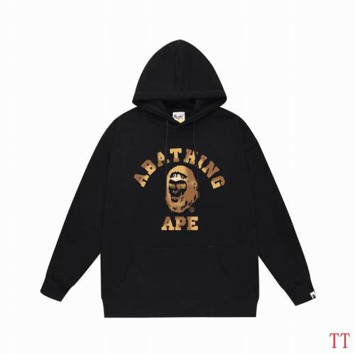 Bape men Hoodies-3170(S-XXL)