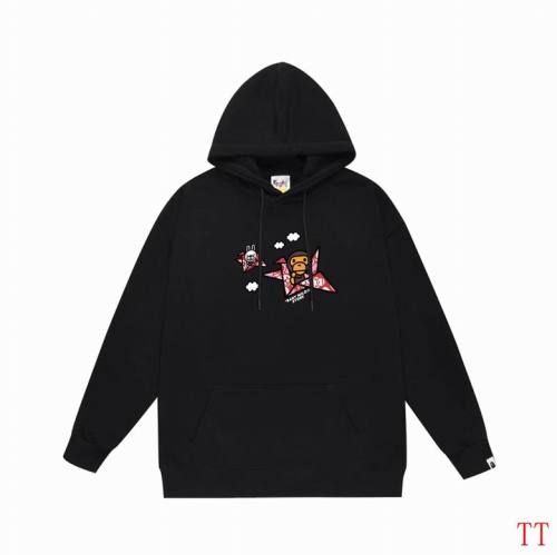 Bape men Hoodies-3188(S-XXL)
