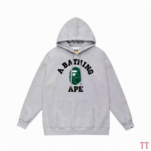 Bape men Hoodies-3213(S-XXL)