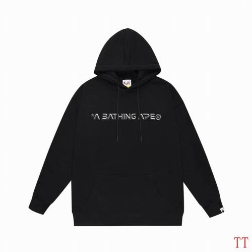 Bape men Hoodies-3145(S-XXL)