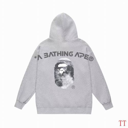 Bape men Hoodies-3148(S-XXL)