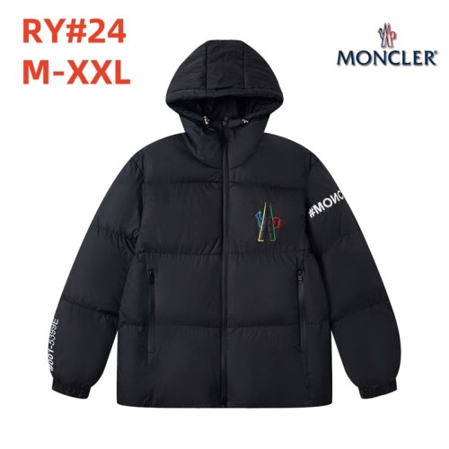 Moncler Down Coat men-2017(M-XXL)