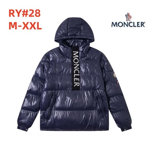 Moncler Down Coat men-2031(M-XXL)