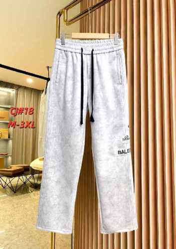 B pants men-047(M-XXXL)