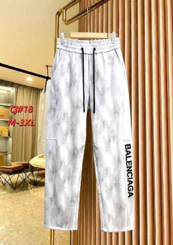 B pants men-046(M-XXXL)