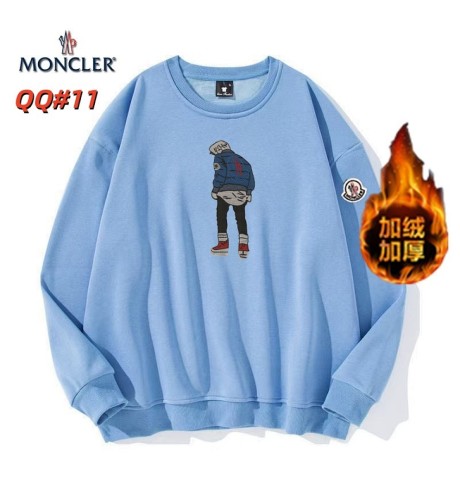 Moncler men Hoodies-1420(M-XXXXL)