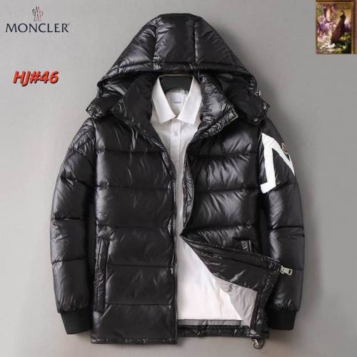Moncler Down Coat men-2293(M-XXXL)